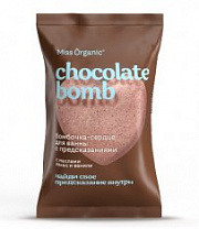 ФК Miss Organic Бомбочка-сердце для ванны с предсказаниями CHOCOLATE BOMB/100 №1160525900