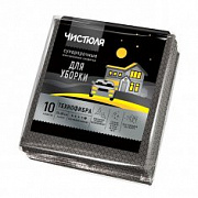 ЧИСТЮЛЯ Салфетки суперпрочные д/уборки ТЕХНОФИБРА дом-авто /10 №1102824200
