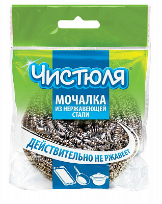 ЧИСТЮЛЯ Мочалка-нержавейка Маленькая кухня №543479400