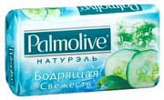 ПАЛМОЛИВ Натурэль Мыло Бодрящая свежесть №301890700