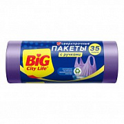 BIG City Пакеты для мусора с ручками Сверхпрочные HD 50*70 см 35л лиловые /30 №998800500