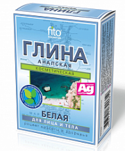 ФК Глина Анапская /100 №467022400