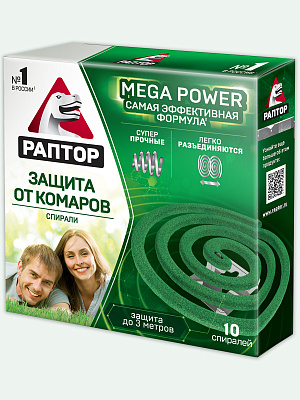 РАПТОР Спираль от комаров без запаха Mega Power /10 №1183185600