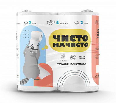 ЧИСТО НАЧИСТО Туалетная бумага 2 слоя /4рул №1113290900