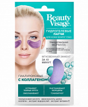 ФК Beauty Visage Гидрогелевые патчи д/кожи вокруг глаз гиалуроновые с коллагеном /7 №862818800