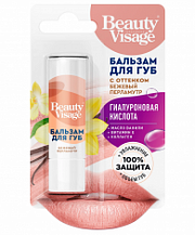 ФК Beauty Visage Бальзам д/губ с оттенком бежевый перламутр №932736600