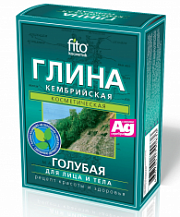 ФК Глина Кембрийская /100 №467024000
