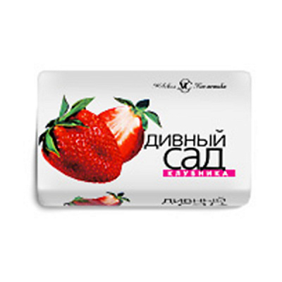 НК Мыло ДИВНЫЙ САД туалетное Клубника /90 №550682500