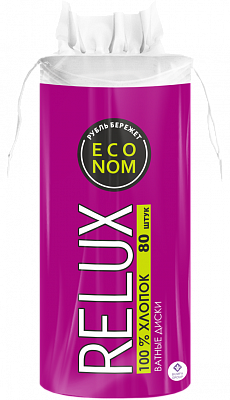 RELUX Ватные диски /80  №1091199400