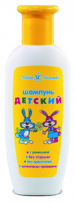 НК Шампунь ДЕТСКОЕ /200  №542433200