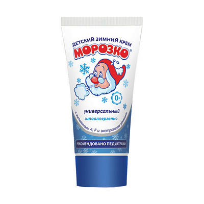 Морозко Крем детский зимний /50  №742609400