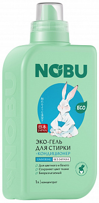 Nobu 2в1 Universal Средство для стирки жидкое с кондиционером гель экологичное /1000 №1160703100