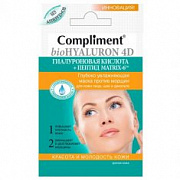 Compliment Саше маска bioHyaluron 4D Глубоко увлажняющая против морщин /7* №546421500