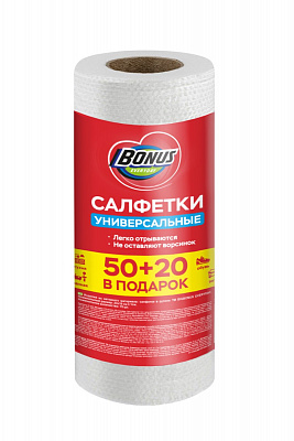 БОНУС Салфетки вискозные /50+20 №1103692100