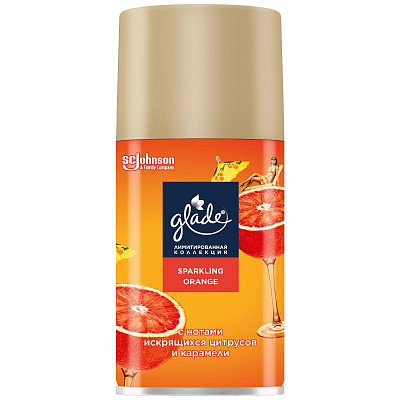 ГЛЭЙД Унив. смен. блок Sparkling Orange №1181278100