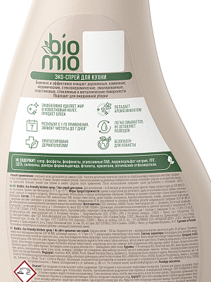 BioMio Эко-спрей для кухни /500 №1157552700