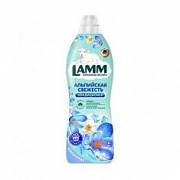 Lamm Кондиционер д/белья Альпийская свежесть /1000 №1100705000