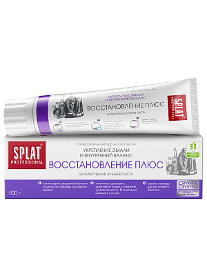 Зубная паста Professional SPLAT Восстановление Плюс, 100 г №1171904700