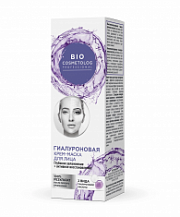 ФК BioCosmetolog Professional Крем-маска д/лица гиалуроновая Глубокое увлажнение+активное восстановление /45 №818510800