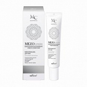 MEZOcomplex Маска д/век Интенсивное омоложение /20 №666361900