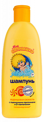 Мое Солнышко Шампунь Леденцовая свежесть /400 №807797100