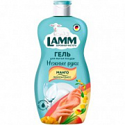 Lamm Гель д/мытья посуды Манго и Лемонграсс /900 №1144825900