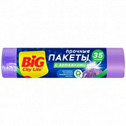 BIG City Пакеты для мусора с затяжками HD 51*52 см 35л лиловые /15  №995248900