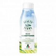 ФК BEAUTY FERMA Шампунь д/волос Питание и восстановление /250 №1022455500