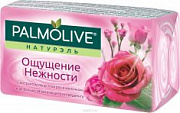 ПАЛМОЛИВ Натурэль Мыло Ощущение нежности №301893800