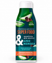 ФК SUPER FOOD Шампунь д/волос Алоэ&жожоба увлажнение и питание /250 №971397000