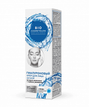 ФК BioCosmetolog Professional Ночной крем д/лица гиалуроновый Активное омоложение+глубокое увлажнение /45 №818510000