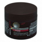 KERATIN ACTIVE Маска-восстановление с кератином д/волос /300 №590471800