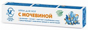 НК Крем д/ног с мочевиной /50 №1083325500