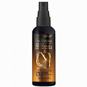 СГ ПИТАНИЕ И ВОССТАНОВЛЕНИЕ Двухфазный спрей-реставратор д/ волос Oil-intensive /150 №1100505200