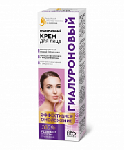 ФК Крем д/лица гиалуроновый Эффективное омоложение /45 №587477000