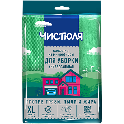 ЧИСТЮЛЯ Салфетка из микрофибры универсальная /35*40 №76838800